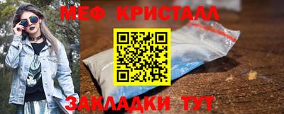 метадон Ликино-Дулёво