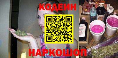 экстази Лесосибирск