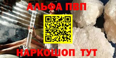 экстази Лесосибирск