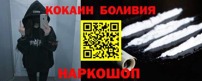 метадон Ликино-Дулёво