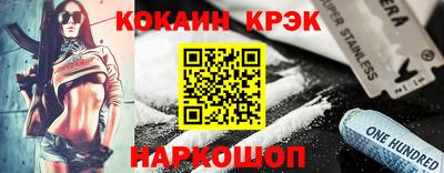 метадон Ликино-Дулёво