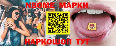 метадон Ликино-Дулёво