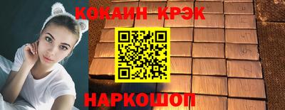 метадон Ликино-Дулёво