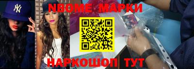 скорость mdpv Ливны