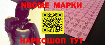 метадон Ликино-Дулёво