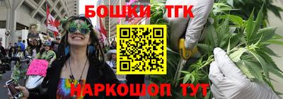 метадон Ликино-Дулёво