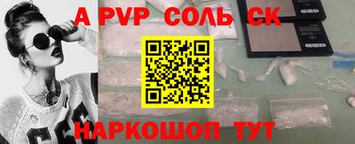 метадон Ликино-Дулёво