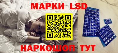 экстази Лесосибирск