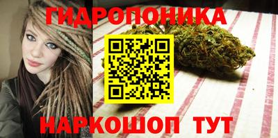 скорость mdpv Ливны