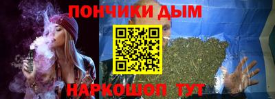 метадон Ликино-Дулёво