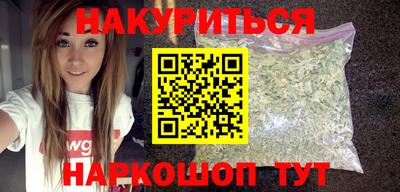 экстази Лесосибирск