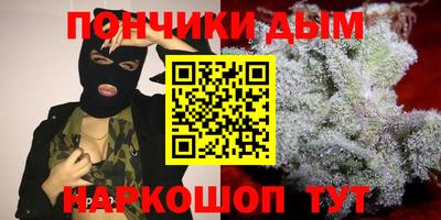 скорость mdpv Ливны