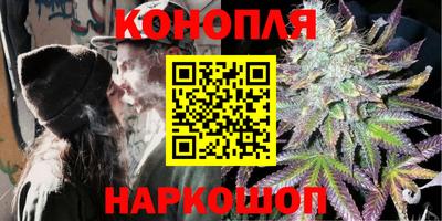 скорость mdpv Ливны