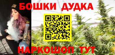 скорость mdpv Ливны