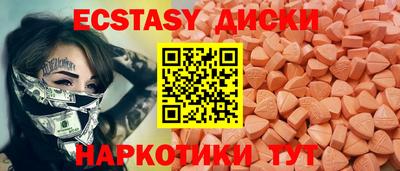 метадон Ликино-Дулёво