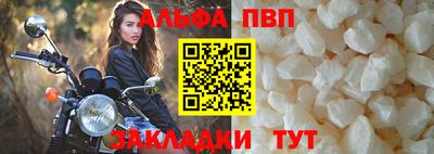 метадон Ликино-Дулёво