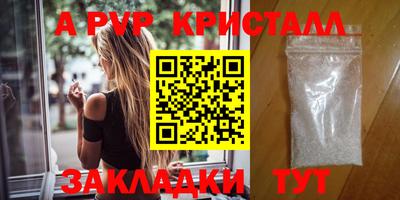 метадон Ликино-Дулёво