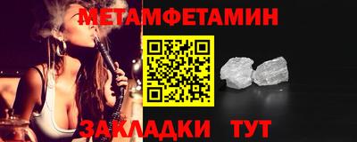экстази Лесосибирск