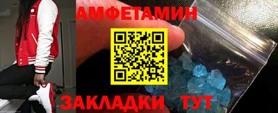 метадон Ликино-Дулёво