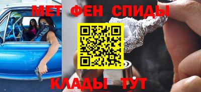 метадон Ликино-Дулёво