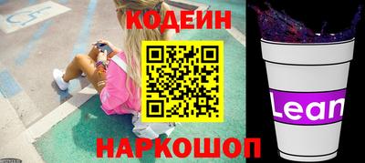 метадон Ликино-Дулёво