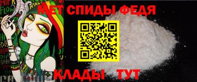экстази Лесосибирск