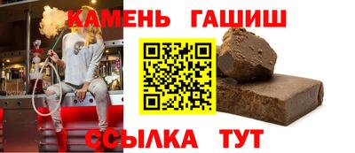 экстази Лесосибирск