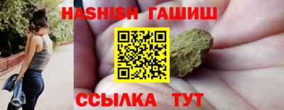 экстази Лесосибирск