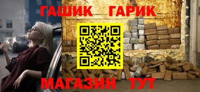 экстази Лесосибирск
