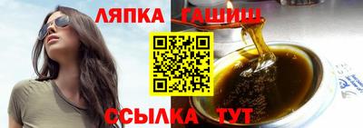 скорость mdpv Ливны
