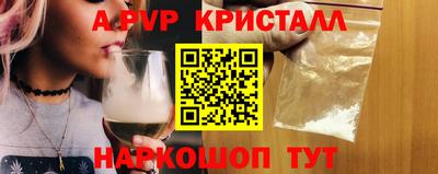метадон Ликино-Дулёво