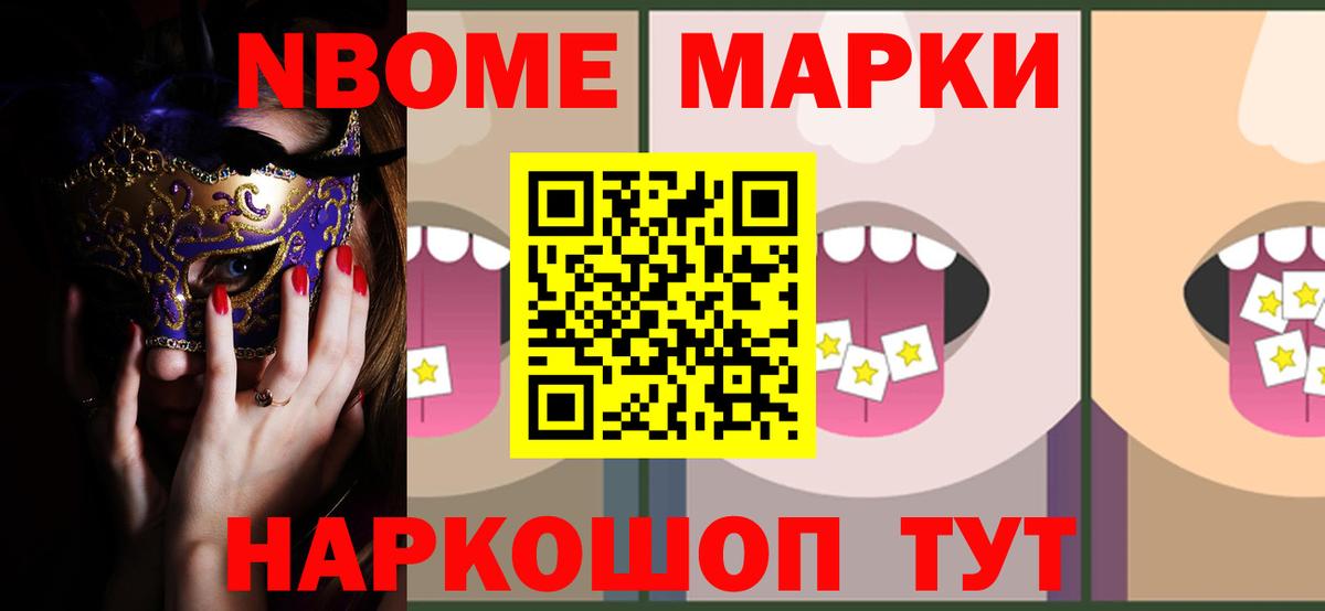 ЛСД экстази  Вход с VPN  Черногорск  LSD-25 экстази кислота 